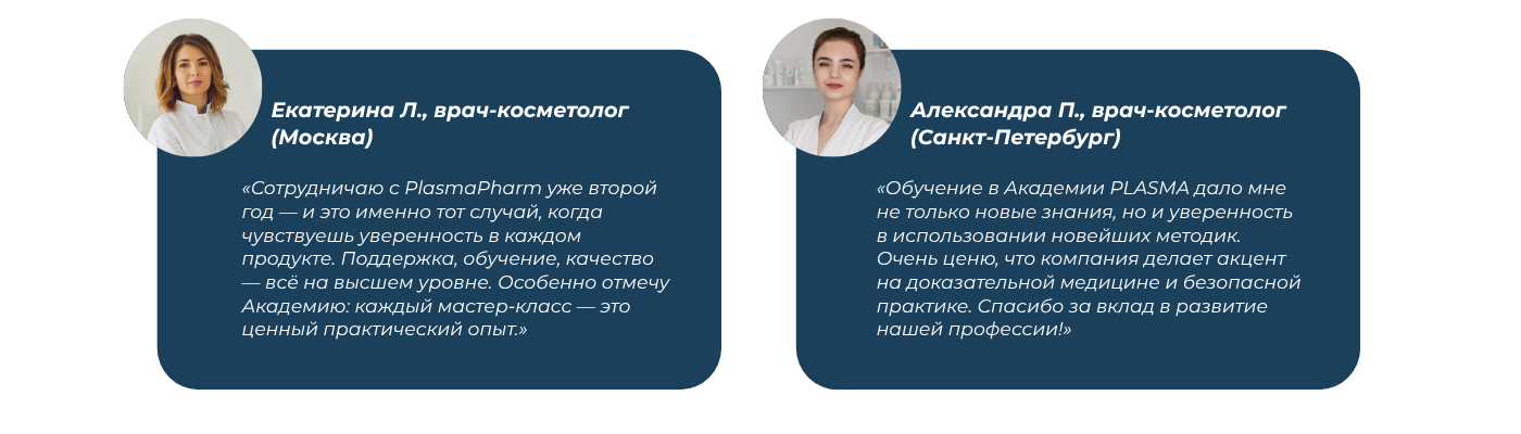 Дизайн без названия (53)